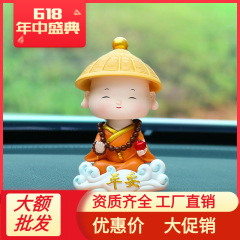 Center console decoration auspicious clouds and monk Chinese blessing creative tilting small monk car decoration accessories car interior item