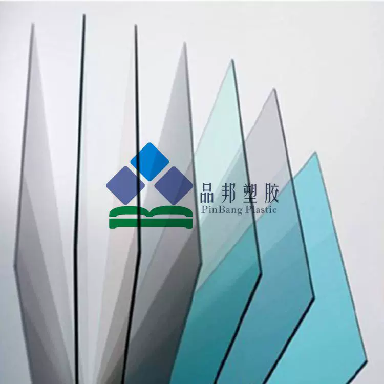 pc板高透明耐力板耐高温各种颜色耐磨防刮花高硬化实心聚碳酸酯板