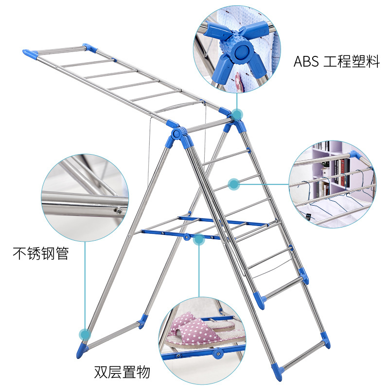 批发不锈钢家用落地晾衣架 可移动晾衣杆 户外折叠阳台翼型晾衣架