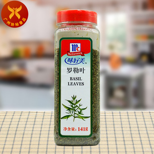 ζ���� �_���~141g �����_����Ōӽ𲻓Q�����K����ţ�����_����