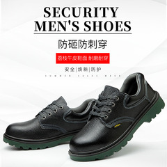 Men's Lightweight Steel Toe Safety Boots with Anti-Puncture and Anti-Fall Protection, Durable for Electric Welders in Winter with Breathable Design