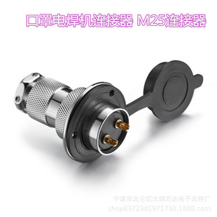 ���ղ��^����GX252о�����O���B�����Ӿ������Դ�͸ߜ�ֱ��ʽ