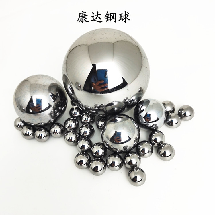 厂家现货供应千级碳钢硬球28/29/30mm实心碳钢珠滚珠亮面铁球