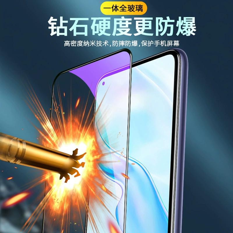 Подходит для полного экрана с фиолетовым светом Huawei Honor 300/90GT/80Pro закалённая пленка, 50SE плёнка для телефона, V30 анти‑синий свет