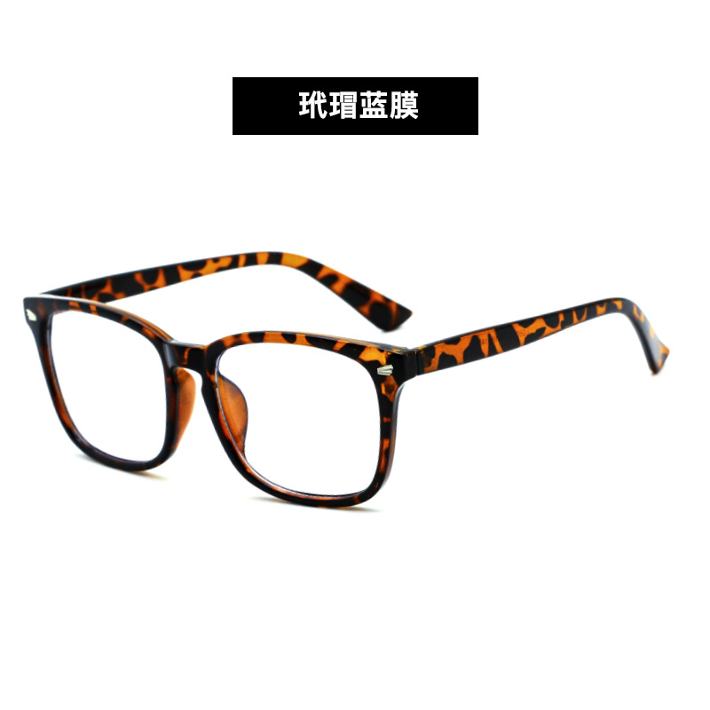 6. Hawksbill blue membrane