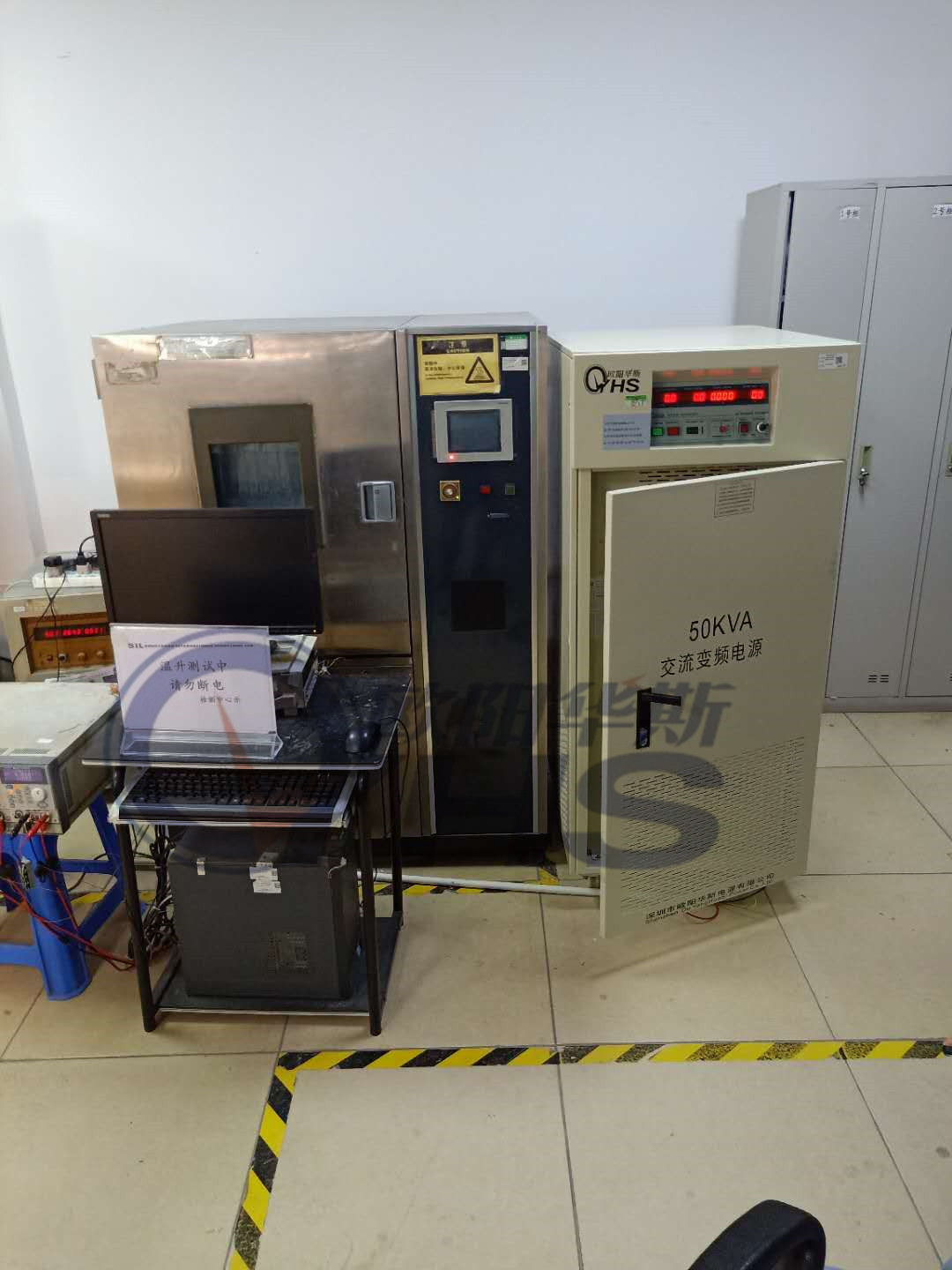 ����50KVA��Ƶ��Դ���Կ��ص�Դ���ڶ�ݸ�ͻ�ʹ���ֳ�