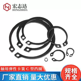 螺钉;螺母;卡簧、挡圈