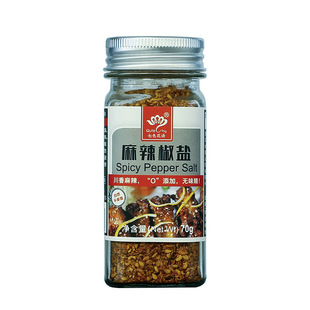 ��ɫ���Z24ƿ���к��b�������}70g������偻�偟��������{ζƷ