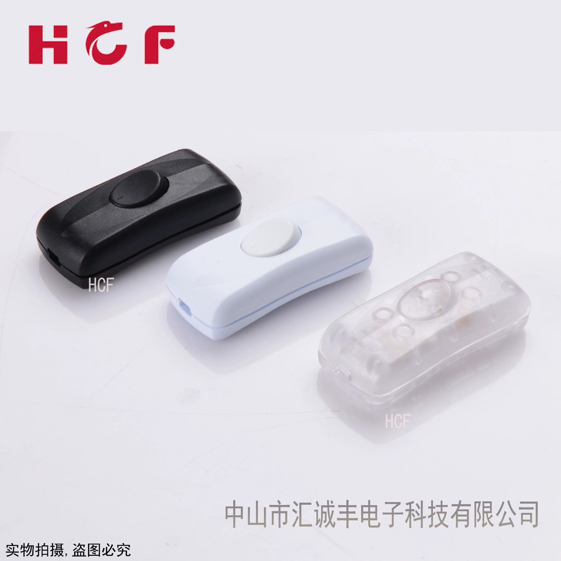 Поставка BELEKS KS1 переключатель ENEC SAA Сертификация Онлайн переключатель-303 переключатель двойной резки кнопочный переключатель