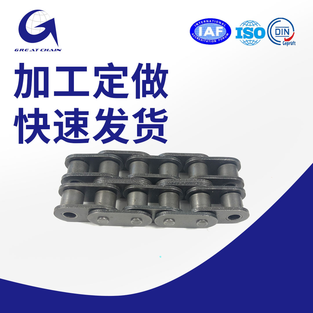 工业传输链06B-1 08B-1 等多规格优良碳钢套筒输送滚子链支持非标