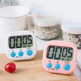电子计时器厨房提醒器电子定时器 多功能数字倒计时计时器 闹钟