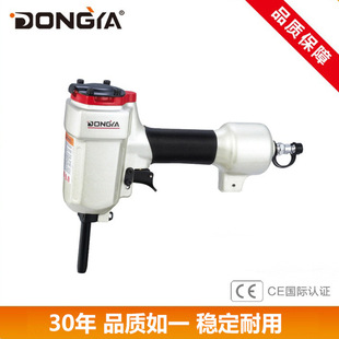 �S�ҹ����|�������ᔘ���ᔙC�m���ģ��/ľ���жNP50��ᔘ�