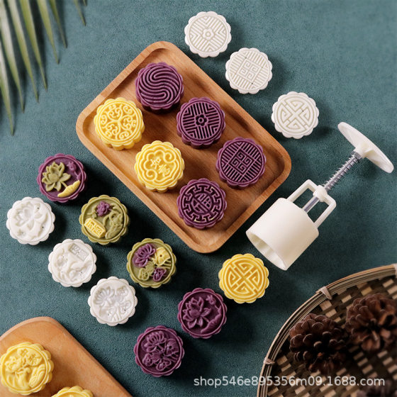 Mooncake Mold Household Non-stick Mung Bean Cake Model Printing Tool Embossed Ice-skin Snack Pastry Flow Heart Baking Grinding Tool