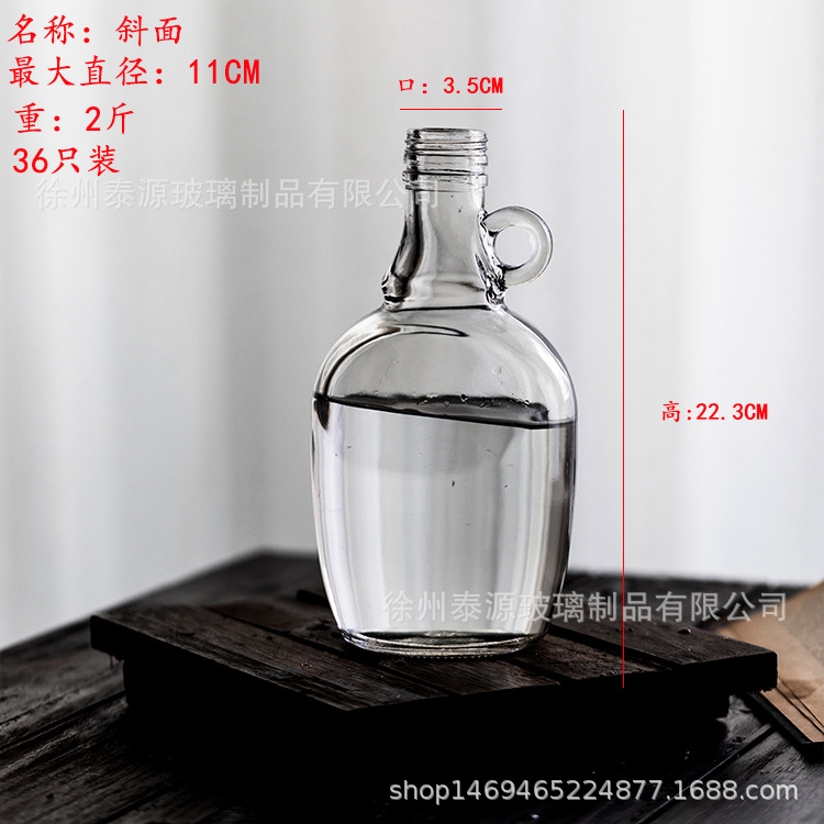 2kg 경사면