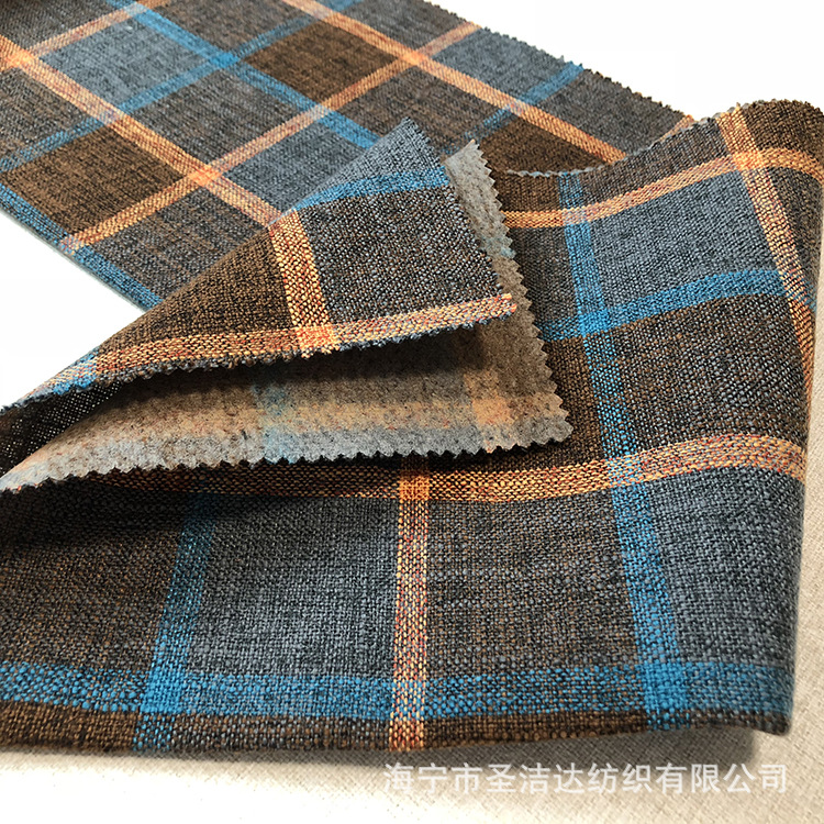 现代简约全涤仿麻沙发布格子抱枕靠垫面料现货批发厂家直销