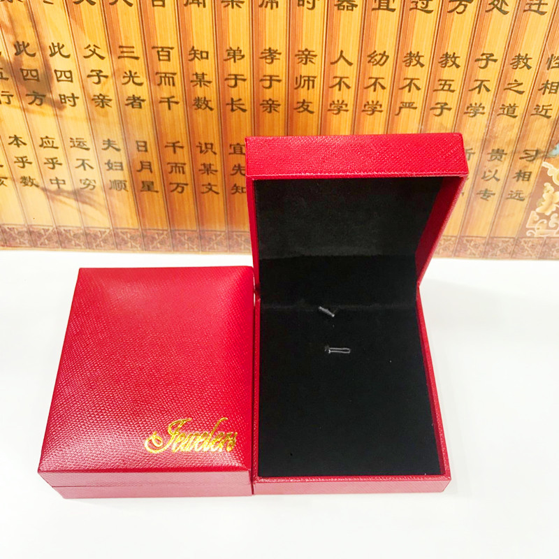 香槟色婚庆首饰盒 饰品珠宝包装盒 红色戒指礼品手串盒