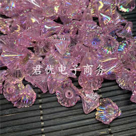 13*11mm喇叭花朵ABS塑料ABDIY时尚饰品耳环服装发饰胸针耳钉配件