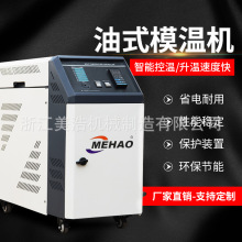 �S�ҹ�����ʽģ�ؙC 1.5KW�ԄӐa�ؼӟ�ˮʽ�p�ؙC  ���Iģ�ؙC