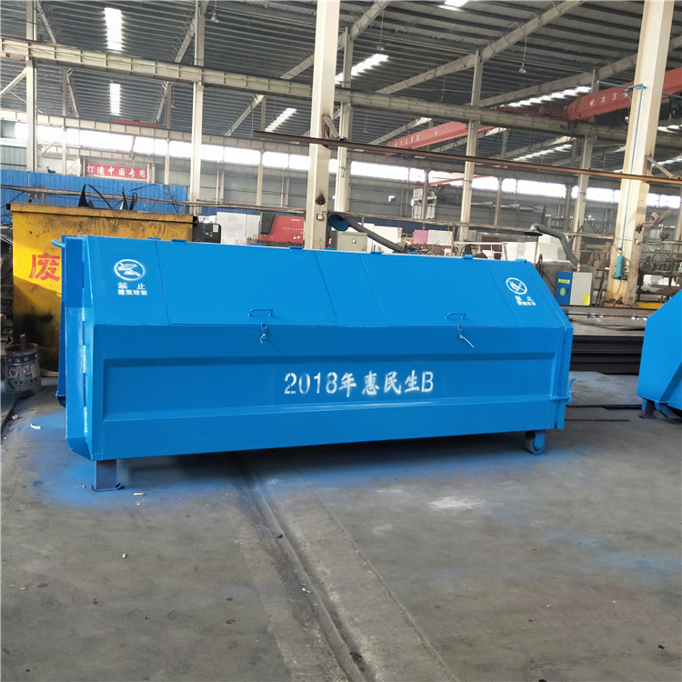 Thickened building hook arm dustbin factory discount garbage truck supporting outdoor 3 cubic dustbin cheap price Thickened building hook arm dustbin factory discount garbage truck supporting outdoor 3 cubic dustbin cheap price