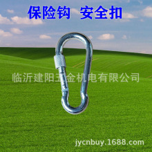 ��ȫ��  ���U��  ���ɿ�   ����  ��ɽ��  ���ْ��h