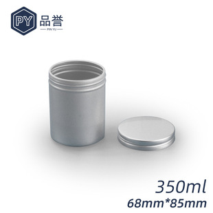 350ml�X�� 68*85mm�X�� ���~��ʳ�ƷϞ�Tș���X�� ���ȶ��Թ���