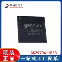 ȫ��ԭ�b GS2970A-IBE3 GS2970 ���bBGA GENNUM ҕ�l���a��aоƬ