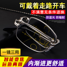 �����������h�����������R�ϻ��R���h�������{�ⵤ����R���l�o��