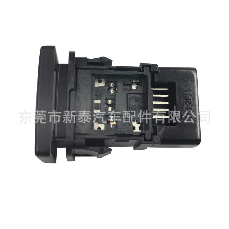 Aplicable a Mitsubishi Pajero Outlander invertir radar espejo retrovisor invertir interruptor de inducción