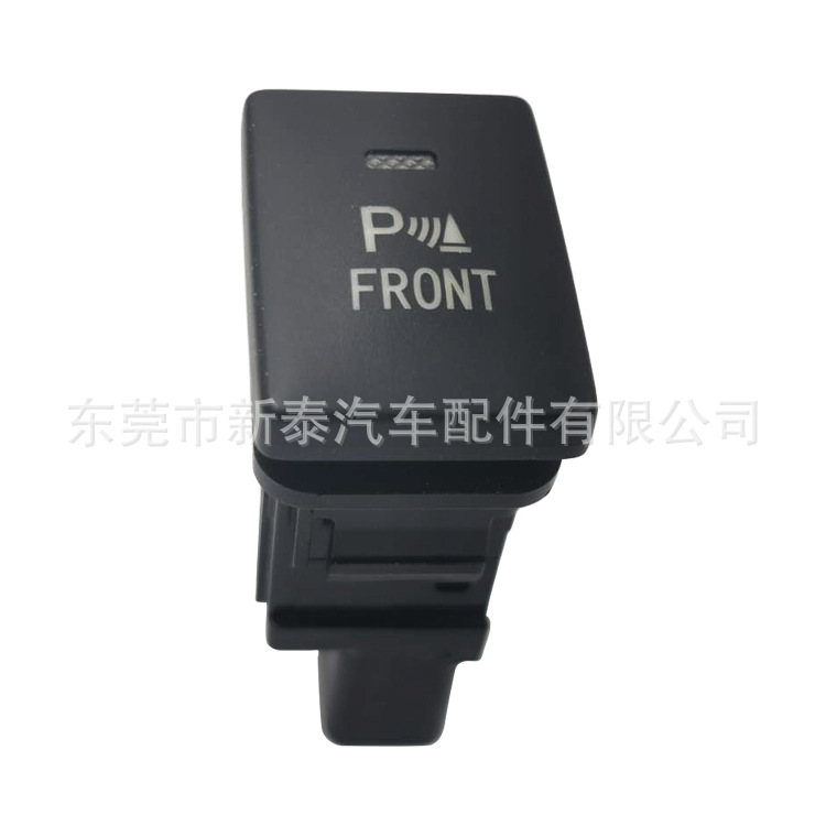 Aplicable a Mitsubishi Pajero Outlander invertir radar espejo retrovisor invertir interruptor de inducción