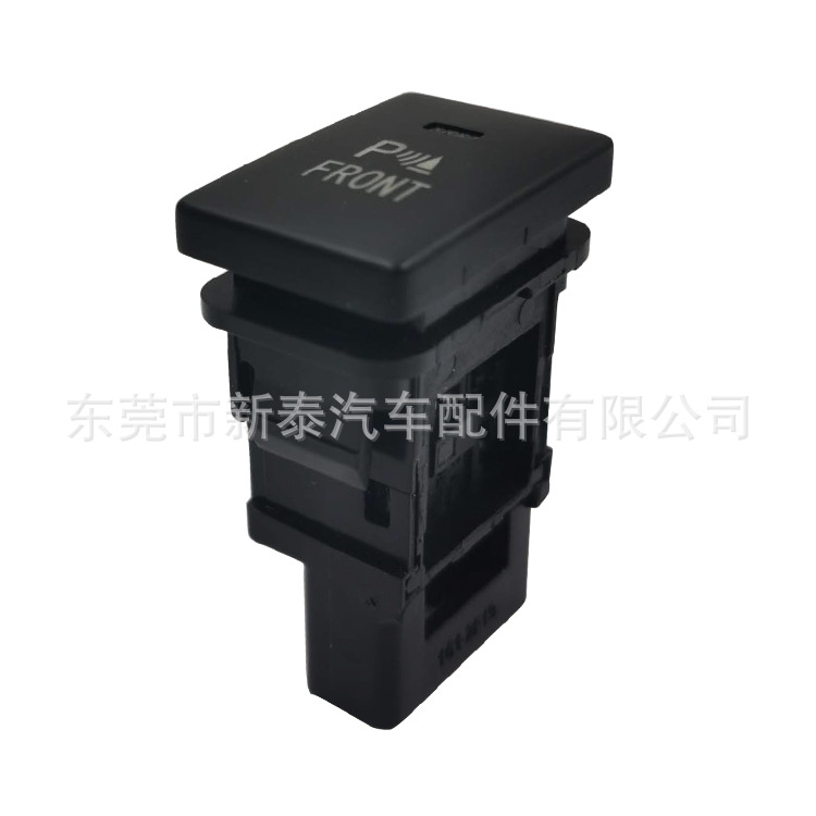 Aplicable a Mitsubishi Pajero Outlander invertir radar espejo retrovisor invertir interruptor de inducción