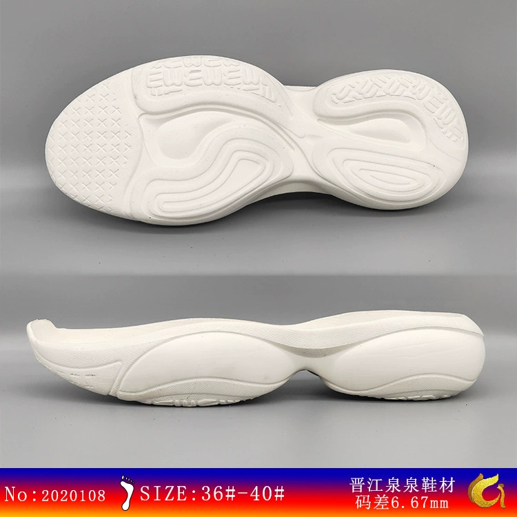 Quanquan обувной материал оптовая продажа с фабрики Женская подошва для папы оптом на заказ Нескользящая модная подошва EVA Повседневная подошва