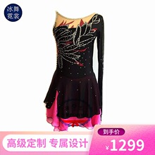 LIUHUO��ͯŮʿ���˻��ӻ������ݷ����ȹ��ِ���ݳ������Ӿ���