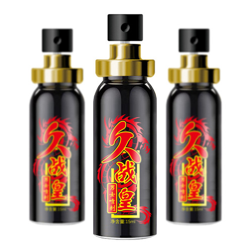 Ankoyan Jiuzhanhuang Men's External Spray Indian God Oil Adult Health Care Products Wholesale Dropshipping