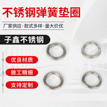 304���P䓏��|�S�����l���ɉ|Ȧ�������GB93 M3-M36���P䓏��|