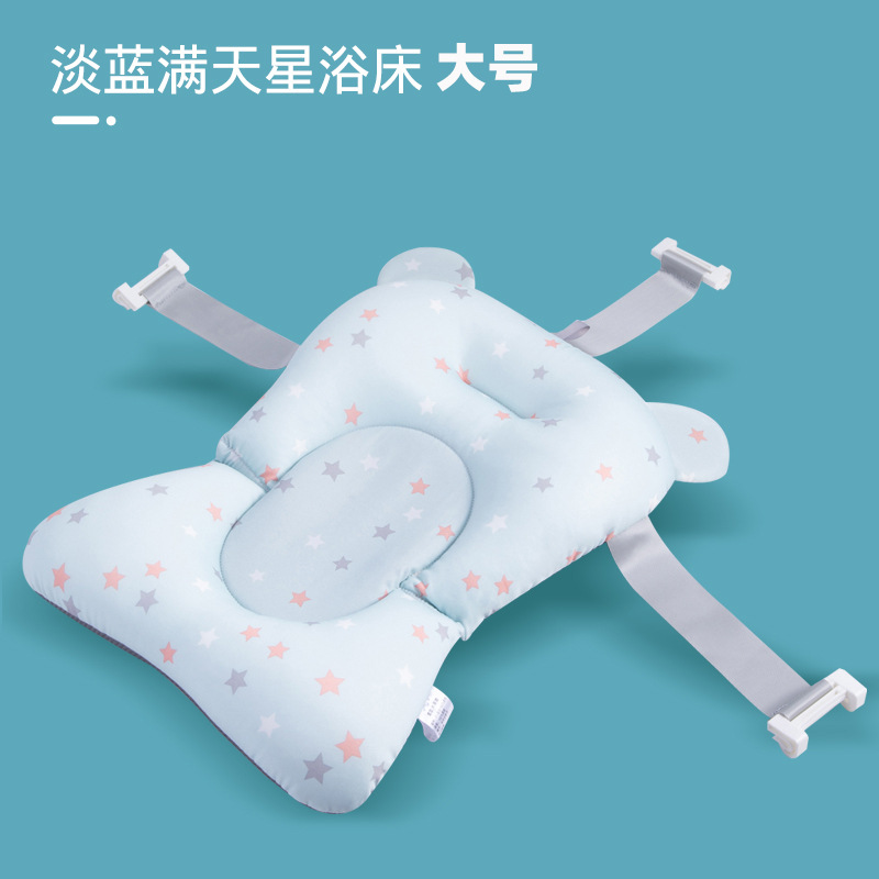 Bebé alfombra de suspensión RED DE BAÑO estera de baño del bebé recién nacido bañera Cubo de baño Red de bolsillo estante de baño ventas directas de la fábrica