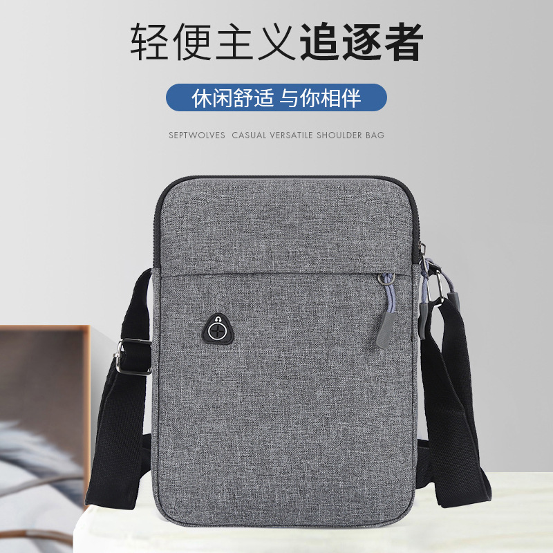 Men's business casual messenger bag new fashion Oxford cloth travel shoulder bag large capacity backpack foreign trade Wholesale