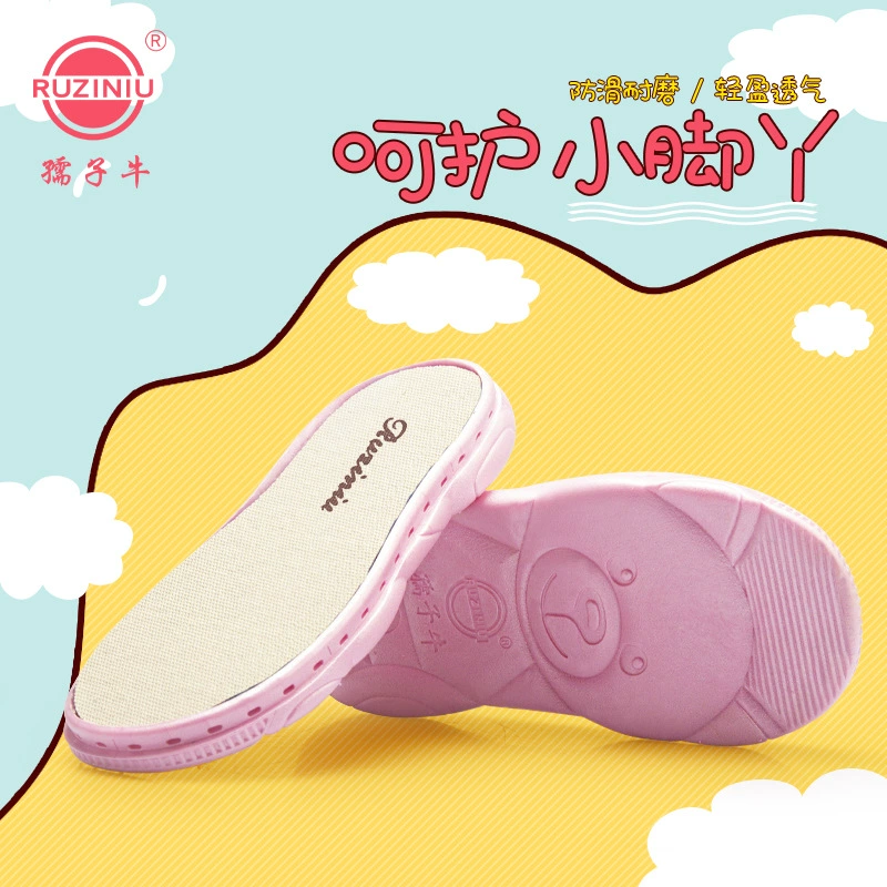 Детская подошва из коровы и медведя, подошва из говядины ручной работы, Детская подошва, обувь с крючком и хрустальной подошвой, шерстяная обувь, детская обувь