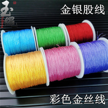 ��ɫ��z�����y�ɾ�diy�����t�K����p�@���ֹ��t�Gɫ�������