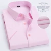 Pink short sleeves have pockets