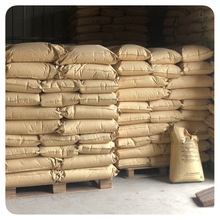 有光特级PA66再生塑料粒子