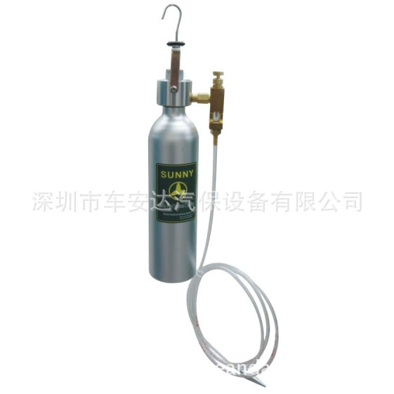 ATC = 301 тройной катализатор безразборной мойки подвесной бутылки