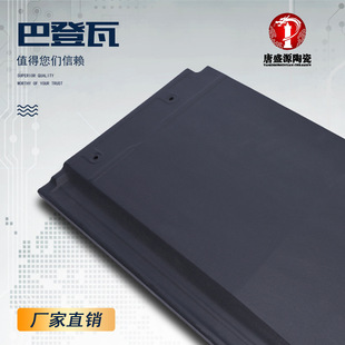 �S�����l��ʽ�͵���270*400�մ��߬F���e��������������������Ƭ