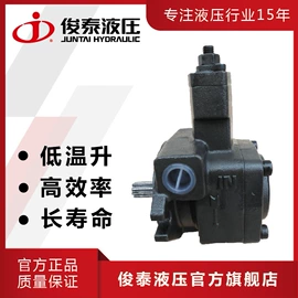 液压泵;液压马达;其他泵