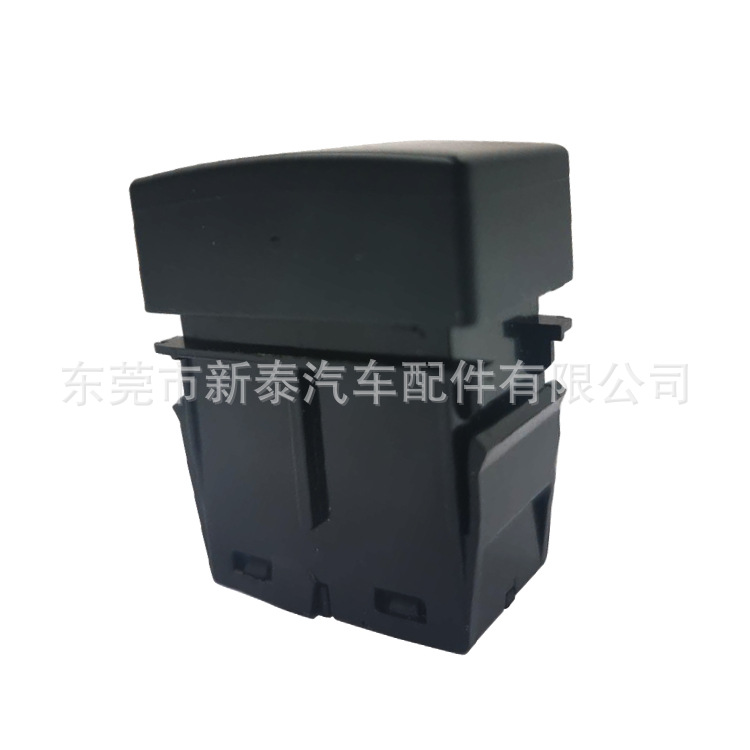 GDNEWTOP aplicable a 2015-2020 Xiangyu/fit/Fengfan eléctrico plegable interruptor de espejo retrovisor