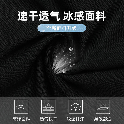 Men's Fitness Pants Shorts Quick-dry Exercise Set Training Running Compression Basketball Tight Leggings for Autumn Wholesale