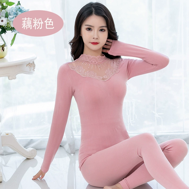 Han Jie Mei Keep Warm Set - Thermal Underwear & Trousers, 3019 Black/Red/Pink/Blue, Avg Size