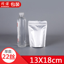 13*18+4���~�������X�����b���F؛ͨ�����eʳƷ���a�����F؛���l