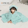 Frog 70*140