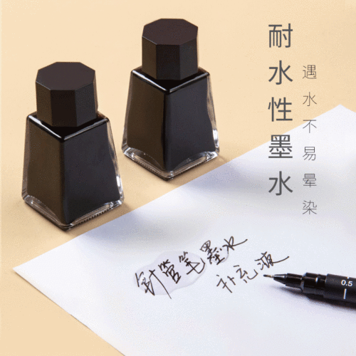 Bolens needle pen ink 30ml large capacity black waterproof ink marker pen hook line pen brush refill liquid
