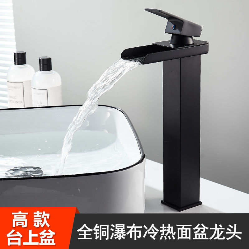 Waterfall negra transfronteriza lavabo grifo LED baño frío y caliente lavabo lavabo sobre encimera lavabo de un solo orificio